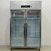 2 Doors Display Chiller