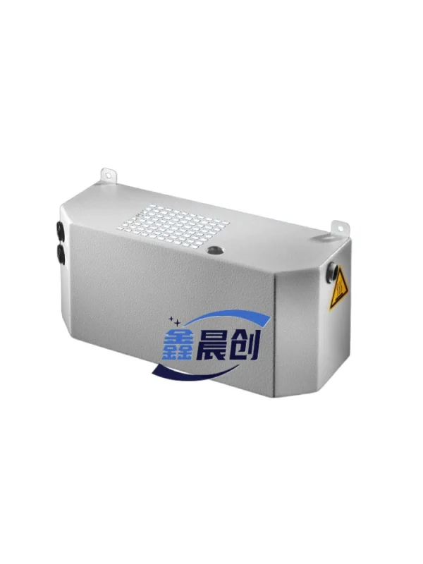 Rittal Condense Evaporator SK1194358