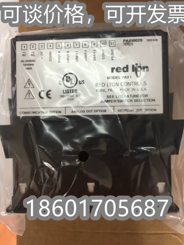 Red Lion Process Meter LED PAXP0010，PAXI0020 PAXCDL10