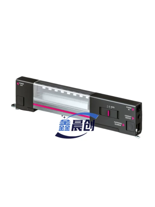 Rittal LED Light 230V SZ2500.110 SZ2500110