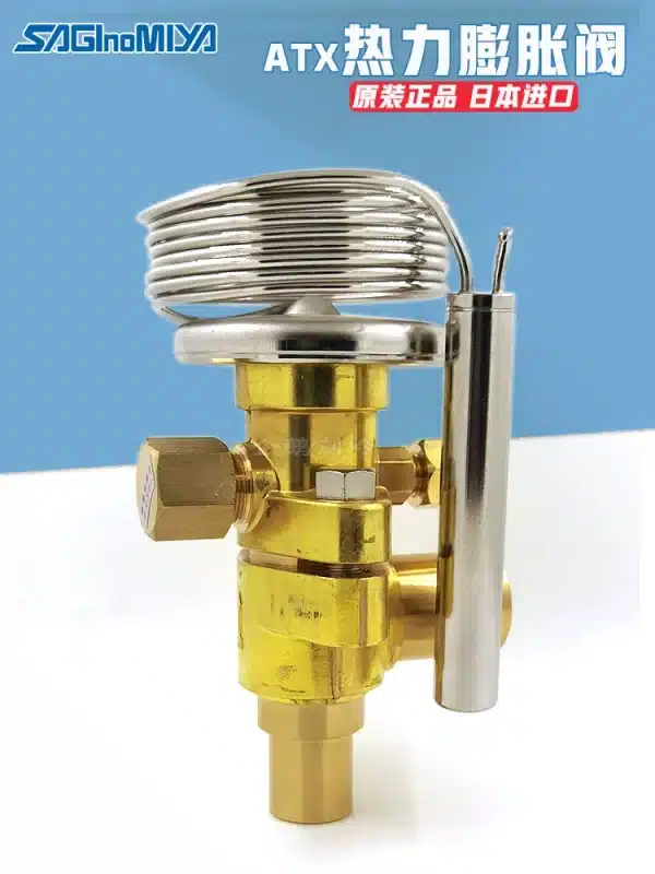 Japan saginomiya ATX Expansion Valve