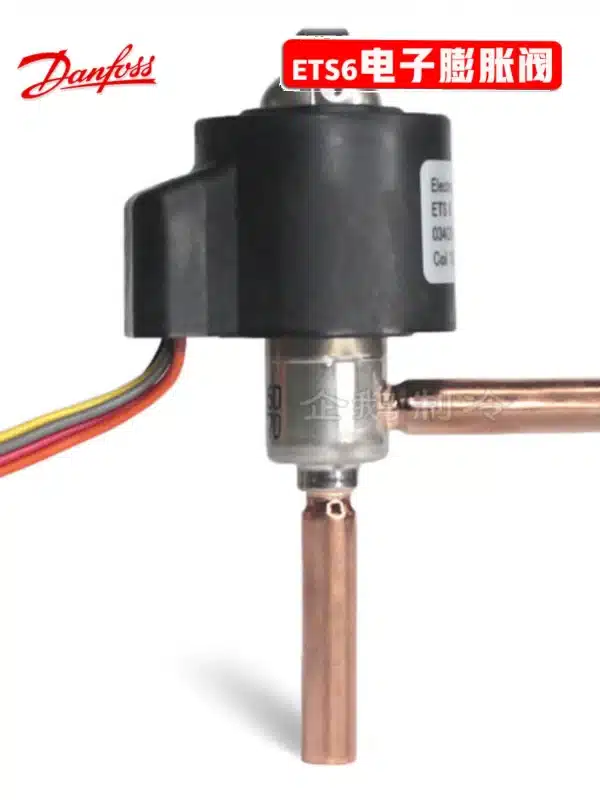 DANFOSS Electronic Expansion Valve ETS6