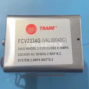 TRANE Electronic 2-Way Solenoid Valve DN20 FCV2334G-VAL000