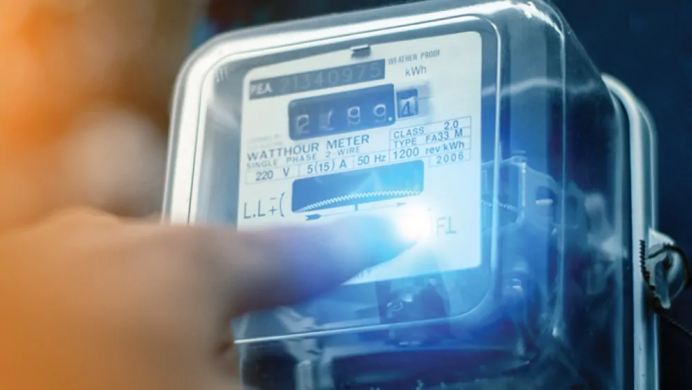 Read more about the article Air Cond electricity fees calculation (Mandarin)