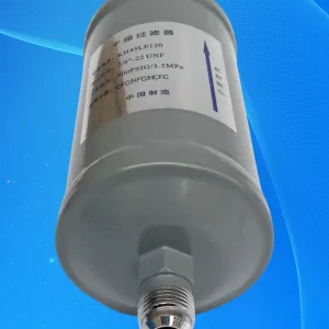 Carrier Filter Drier 19XR/XL KH45LE120